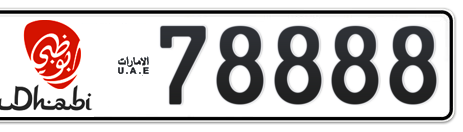 Abu Dhabi Plate number 14 78888 for sale - Short layout, Dubai logo, Сlose view