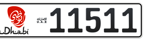 Abu Dhabi Plate number 15 11511 for sale - Short layout, Dubai logo, Сlose view