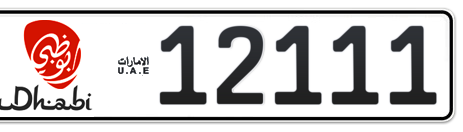 Abu Dhabi Plate number 15 12111 for sale - Short layout, Dubai logo, Сlose view