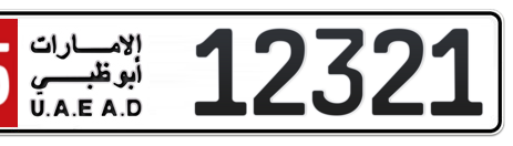 Abu Dhabi Plate number 15 12321 for sale - Short layout, Сlose view