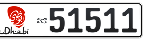 Abu Dhabi Plate number 1 51511 for sale - Short layout, Dubai logo, Сlose view