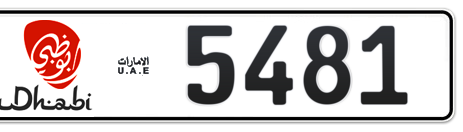 Abu Dhabi Plate number 1 5481 for sale - Short layout, Dubai logo, Сlose view