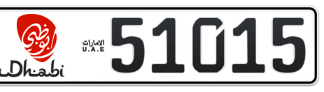 Abu Dhabi Plate number 15 51015 for sale - Short layout, Dubai logo, Сlose view