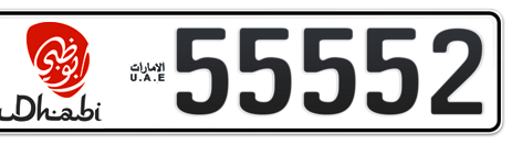 Abu Dhabi Plate number 1 55552 for sale - Short layout, Dubai logo, Сlose view