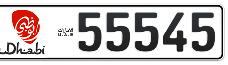 Abu Dhabi Plate number 15 55545 for sale - Short layout, Dubai logo, Сlose view