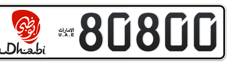 Abu Dhabi Plate number 15 80800 for sale - Short layout, Dubai logo, Сlose view