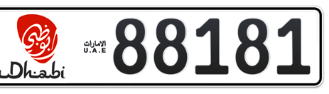 Abu Dhabi Plate number 15 88181 for sale - Short layout, Dubai logo, Сlose view