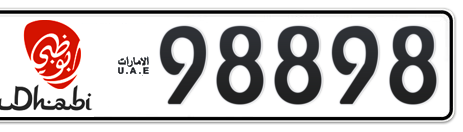 Abu Dhabi Plate number 15 98898 for sale - Short layout, Dubai logo, Сlose view