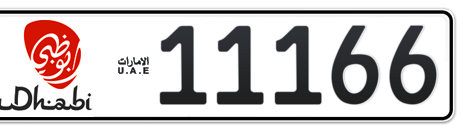 Abu Dhabi Plate number 16 11166 for sale - Short layout, Dubai logo, Сlose view