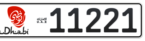 Abu Dhabi Plate number 16 11221 for sale - Short layout, Dubai logo, Сlose view