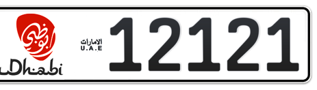 Abu Dhabi Plate number  * 12121 for sale - Short layout, Dubai logo, Сlose view