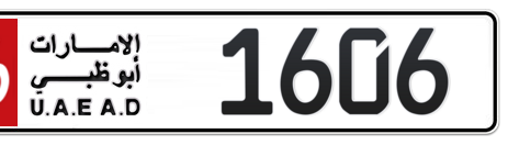 Abu Dhabi Plate number 16 1606 for sale - Short layout, Сlose view
