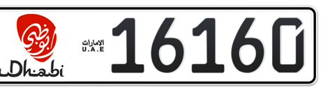 Abu Dhabi Plate number 16 16160 for sale - Short layout, Dubai logo, Сlose view