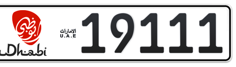 Abu Dhabi Plate number 16 19111 for sale - Short layout, Dubai logo, Сlose view