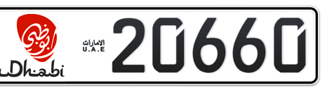 Abu Dhabi Plate number 16 20660 for sale - Short layout, Dubai logo, Сlose view