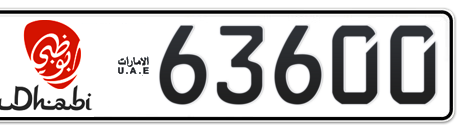Abu Dhabi Plate number 1 63600 for sale - Short layout, Dubai logo, Сlose view