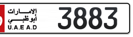 Abu Dhabi Plate number 16 3883 for sale - Short layout, Сlose view