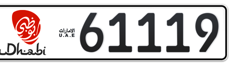 Abu Dhabi Plate number 16 61119 for sale - Short layout, Dubai logo, Сlose view