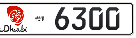 Abu Dhabi Plate number 16 6300 for sale - Short layout, Dubai logo, Сlose view