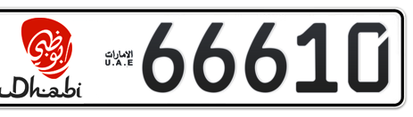 Abu Dhabi Plate number 1 66610 for sale - Short layout, Dubai logo, Сlose view