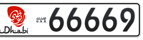 Abu Dhabi Plate number  * 66669 for sale - Short layout, Dubai logo, Сlose view