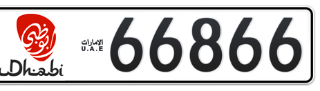 Abu Dhabi Plate number 1 66866 for sale - Short layout, Dubai logo, Сlose view