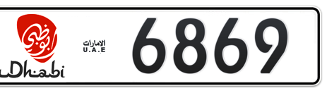 Abu Dhabi Plate number 1 6869 for sale - Short layout, Dubai logo, Сlose view