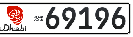 Abu Dhabi Plate number 1 69196 for sale - Short layout, Dubai logo, Сlose view