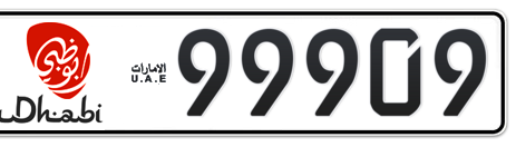 Abu Dhabi Plate number 16 99909 for sale - Short layout, Dubai logo, Сlose view