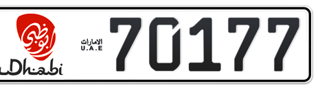 Abu Dhabi Plate number 1 70177 for sale - Short layout, Dubai logo, Сlose view