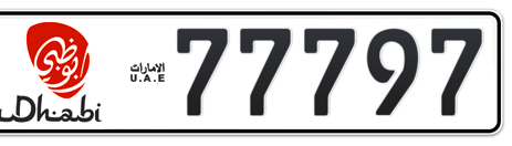 Abu Dhabi Plate number 1 77797 for sale - Short layout, Dubai logo, Сlose view