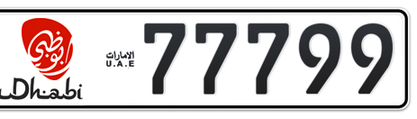 Abu Dhabi Plate number 1 77799 for sale - Short layout, Dubai logo, Сlose view