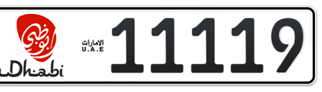 Abu Dhabi Plate number 18 11119 for sale - Short layout, Dubai logo, Сlose view