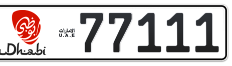 Abu Dhabi Plate number 18 77111 for sale - Short layout, Dubai logo, Сlose view