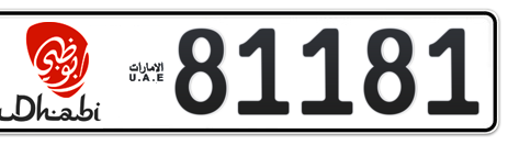 Abu Dhabi Plate number 18 81181 for sale - Short layout, Dubai logo, Сlose view