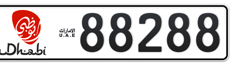Abu Dhabi Plate number 1 88288 for sale - Short layout, Dubai logo, Сlose view