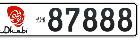 Abu Dhabi Plate number 18 87888 for sale - Short layout, Dubai logo, Сlose view