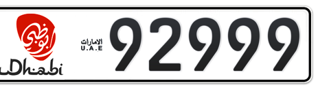 Abu Dhabi Plate number 1 92999 for sale - Short layout, Dubai logo, Сlose view