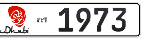 Abu Dhabi Plate number  1973 for sale - Short layout, Dubai logo, Сlose view