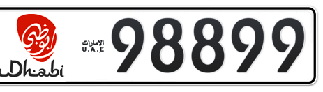 Abu Dhabi Plate number 1 98899 for sale - Short layout, Dubai logo, Сlose view