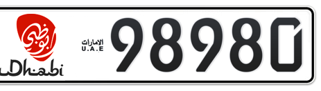 Abu Dhabi Plate number 1 98980 for sale - Short layout, Dubai logo, Сlose view