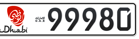 Abu Dhabi Plate number 1 99980 for sale - Short layout, Dubai logo, Сlose view