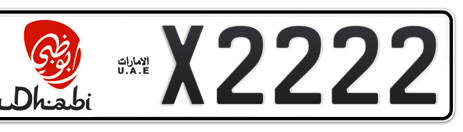 Abu Dhabi Plate number 1 X2222 for sale - Short layout, Dubai logo, Сlose view