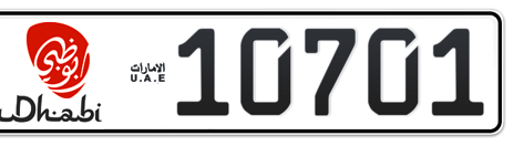 Abu Dhabi Plate number 2 10701 for sale - Short layout, Dubai logo, Сlose view