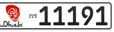 Abu Dhabi Plate number 2 11191 for sale - Short layout, Dubai logo, Сlose view