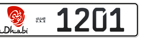 Abu Dhabi Plate number 2 1201 for sale - Short layout, Dubai logo, Сlose view