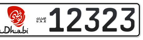 Abu Dhabi Plate number 2 12323 for sale - Short layout, Dubai logo, Сlose view