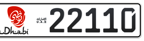 Abu Dhabi Plate number 2 22110 for sale - Short layout, Dubai logo, Сlose view