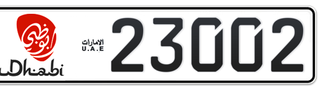 Abu Dhabi Plate number 2 23002 for sale - Short layout, Dubai logo, Сlose view
