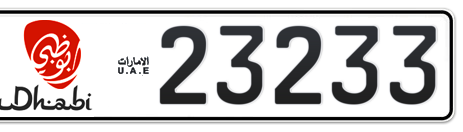 Abu Dhabi Plate number 2 23233 for sale - Short layout, Dubai logo, Сlose view